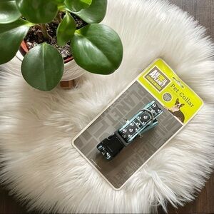 Animal planet medium dog collar